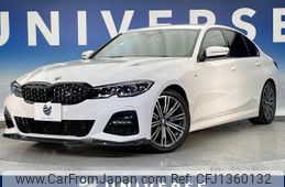 bmw 3-series 2021 -BMW--BMW 3 Series 3DA-5V20--WBA5V700808B70494---BMW--BMW 3 Series 3DA-5V20--WBA5V700808B70494-