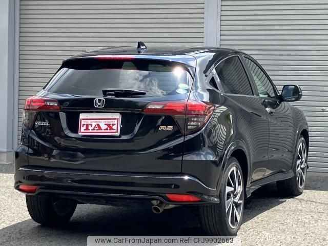 honda vezel 2020 quick_quick_RU1_RU1-1335290 image 2