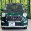 daihatsu cast 2017 -DAIHATSU--Cast DBA-LA250S--LA250S-0116841---DAIHATSU--Cast DBA-LA250S--LA250S-0116841- image 15