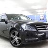 mercedes-benz c-class-station-wagon 2014 -MERCEDES-BENZ--Benz C Class Wagon DBA-204249--WDD2042492G264522---MERCEDES-BENZ--Benz C Class Wagon DBA-204249--WDD2042492G264522- image 6