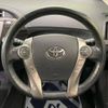 toyota prius-phv 2013 -TOYOTA--Prius PHV DLA-ZVW35--ZVW35-3053474---TOYOTA--Prius PHV DLA-ZVW35--ZVW35-3053474- image 13