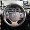 lexus nx 2018 -LEXUS--Lexus NX DAA-AYZ10--AYZ10-1022181---LEXUS--Lexus NX DAA-AYZ10--AYZ10-1022181- image 12