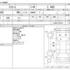 daihatsu mira-e-s 2018 CFJ1693276 image 3