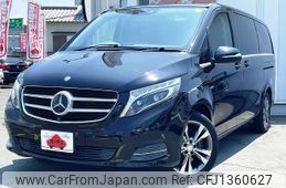 mercedes-benz v-class 2016 -MERCEDES-BENZ--Benz V Class LDA-447811--WDF44781323158190---MERCEDES-BENZ--Benz V Class LDA-447811--WDF44781323158190-