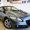 honda cr-z 2014 -HONDA--CR-Z ZF2--1100737---HONDA--CR-Z ZF2--1100737- image 1