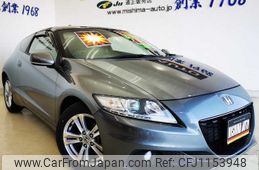 honda cr-z 2014 -HONDA--CR-Z ZF2--1100737---HONDA--CR-Z ZF2--1100737-