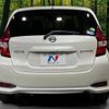 nissan note 2019 CFJ1571727 image 15