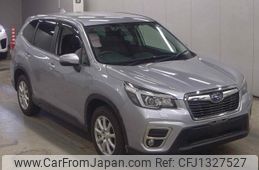subaru forester 2020 CFJ1327527