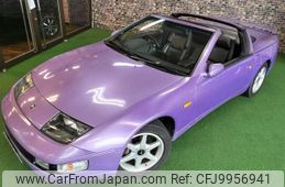 【1/5迄】ノン F シェイプEX 2本セット NONF マッコイ ノンF シェイプEX 250g ボディクリーム ノン エフ