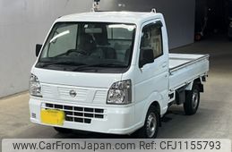 nissan clipper-truck 2020 -NISSAN 【筑豊 480け252】--Clipper Truck DR16T-533388---NISSAN 【筑豊 480け252】--Clipper Truck DR16T-533388-