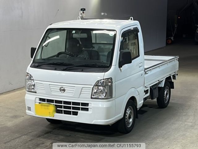 nissan clipper-truck 2020 -NISSAN 【筑豊 480け252】--Clipper Truck DR16T-533388---NISSAN 【筑豊 480け252】--Clipper Truck DR16T-533388- image 1