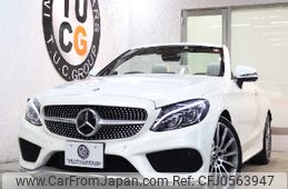 mercedes-benz c-class 2018 -MERCEDES-BENZ--Benz C Class DBA-205440C--WDD2054402F673785---MERCEDES-BENZ--Benz C Class DBA-205440C--WDD2054402F673785-