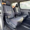toyota noah 2015 CFJ1759407 image 20