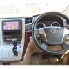 toyota vellfire 2011 -TOYOTA 【福岡 301ﾜ3879】--Vellfire DBA-ANH20W--ANH20-8172902---TOYOTA 【福岡 301ﾜ3879】--Vellfire DBA-ANH20W--ANH20-8172902- image 15