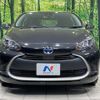 toyota aqua 2023 quick_quick_MXPK11_MXPK11-2125746 image 14