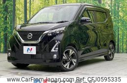 nissan dayz 2019 -NISSAN--DAYZ 4AA-B45W--B45W-0008285---NISSAN--DAYZ 4AA-B45W--B45W-0008285-