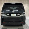 toyota vellfire 2010 -TOYOTA--Vellfire DBA-ANH20W--ANH20-8122132---TOYOTA--Vellfire DBA-ANH20W--ANH20-8122132- image 22