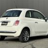 fiat 500c 2011 -FIAT--Fiat 500C ABA-31212--ZFA31200000568386---FIAT--Fiat 500C ABA-31212--ZFA31200000568386- image 15