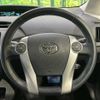 toyota prius 2012 -TOYOTA--Prius DAA-ZVW30--ZVW30-1584213---TOYOTA--Prius DAA-ZVW30--ZVW30-1584213- image 12