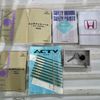honda acty-truck 1997 CFJ1833981 image 24