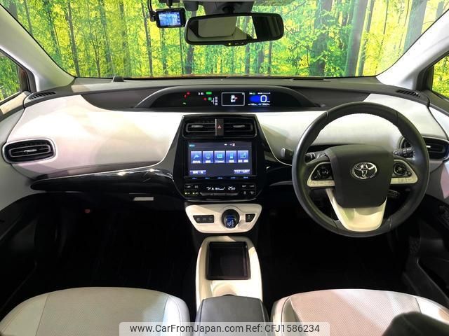 toyota prius 2016 CFJ1586234 image 2