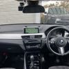 bmw x1 2017 quick_quick_HT20_WBAHT920103D35178 image 3