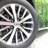 nissan serena 2014 quick_quick_HFC26_HFC26-222034 image 13