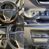 toyota noah 2014 quick_quick_DBA-ZRR85W_ZRR85-0015189 image 9