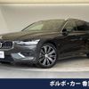 volvo v60 2019 -VOLVO--Volvo V60 DBA-ZB420--YV1ZW10MDK2024278---VOLVO--Volvo V60 DBA-ZB420--YV1ZW10MDK2024278- image 1