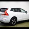 volvo xc60 2022 -VOLVO 【なにわ 302ｻ7428】--Volvo XC60 UB420XCP2--N1082425---VOLVO 【なにわ 302ｻ7428】--Volvo XC60 UB420XCP2--N1082425- image 2