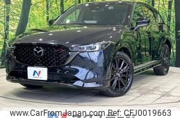 mazda cx-5 2022 -MAZDA--CX-5 3DA-KF2P--KF2P-510967---MAZDA--CX-5 3DA-KF2P--KF2P-510967-