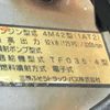 mitsubishi-fuso canter 2005 GOO_NET_EXCHANGE_0404245A30250508W001 image 41