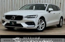 volvo v60 2020 -VOLVO--Volvo V60 5AA-ZB420TM--YV1ZWK9MDM2423597---VOLVO--Volvo V60 5AA-ZB420TM--YV1ZWK9MDM2423597-