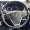 toyota voxy 2015 -TOYOTA--Voxy DBA-ZRR80W--ZRR80-0121748---TOYOTA--Voxy DBA-ZRR80W--ZRR80-0121748- image 13