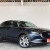 mazda cx-3 2023 -MAZDA--CX-30 3DA-DM8R--100***---MAZDA--CX-30 3DA-DM8R--100***- image 4