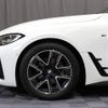 bmw 4-series 2024 CFJ1677496 image 17
