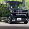 suzuki spacia 2024 -SUZUKI--Spacia 5AA-MK94S--MK94S-202***---SUZUKI--Spacia 5AA-MK94S--MK94S-202***- image 16