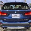 bmw x1 2021 quick_quick_AD20_WBA32AD0105T22623 image 2