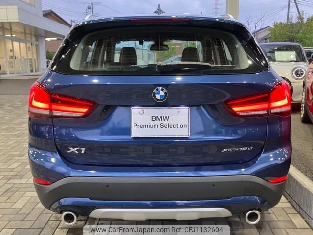 bmw x1 2021 quick_quick_AD20_WBA32AD0105T22623 image 2
