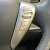 nissan serena 2015 -NISSAN--Serena DAA-HFC26--HFC26-292930---NISSAN--Serena DAA-HFC26--HFC26-292930- image 8