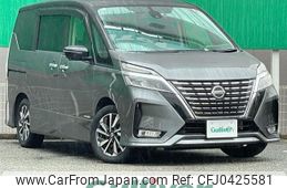 nissan serena 2020 -NISSAN--Serena 5AA-GFC27--GFC27-216400---NISSAN--Serena 5AA-GFC27--GFC27-216400-