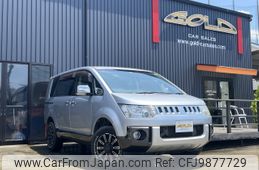 mitsubishi delica-d5 2013 -MITSUBISHI--Delica D5 LDA-CV1W--CV1W-0903944---MITSUBISHI--Delica D5 LDA-CV1W--CV1W-0903944-