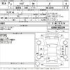 toyota raize 2020 CFJ1728652 image 3