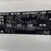 toyota noah 2023 CFJ1679048 image 10