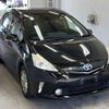 toyota prius-α 2014 -TOYOTA--Prius α ZVW40W-3093629---TOYOTA--Prius α ZVW40W-3093629- image 5