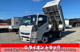 mitsubishi-fuso canter 2016 GOO_NET_EXCHANGE_0730233A30241213W002