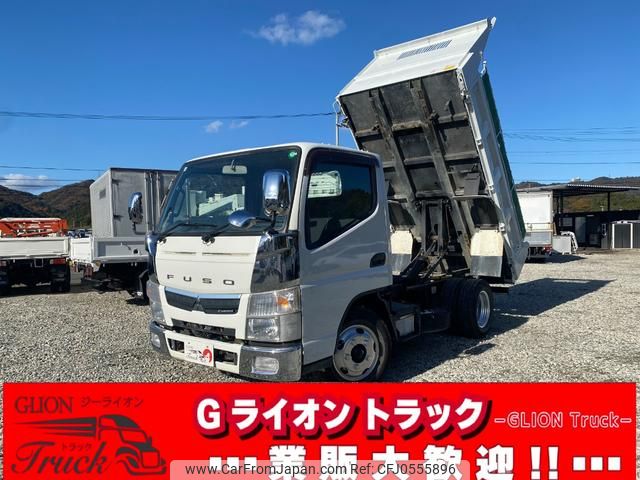 mitsubishi-fuso canter 2016 GOO_NET_EXCHANGE_0730233A30241213W002 image 1