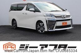 toyota vellfire 2019 -TOYOTA--Vellfire DBA-AGH30W--AGH30-0254177---TOYOTA--Vellfire DBA-AGH30W--AGH30-0254177-