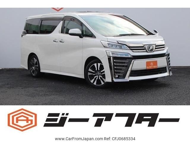 toyota vellfire 2019 -TOYOTA--Vellfire DBA-AGH30W--AGH30-0254177---TOYOTA--Vellfire DBA-AGH30W--AGH30-0254177- image 1