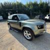 rover defender 2023 CFJ1707248 image 1